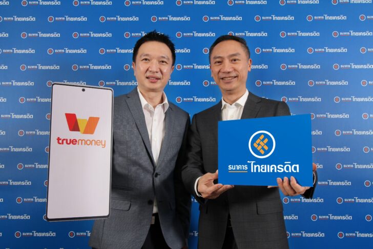 Thaicredit_Ascend_3 resized “ไทยเครดิต-แอสเซนด์ มันนี่” เปิด “Open Banking”