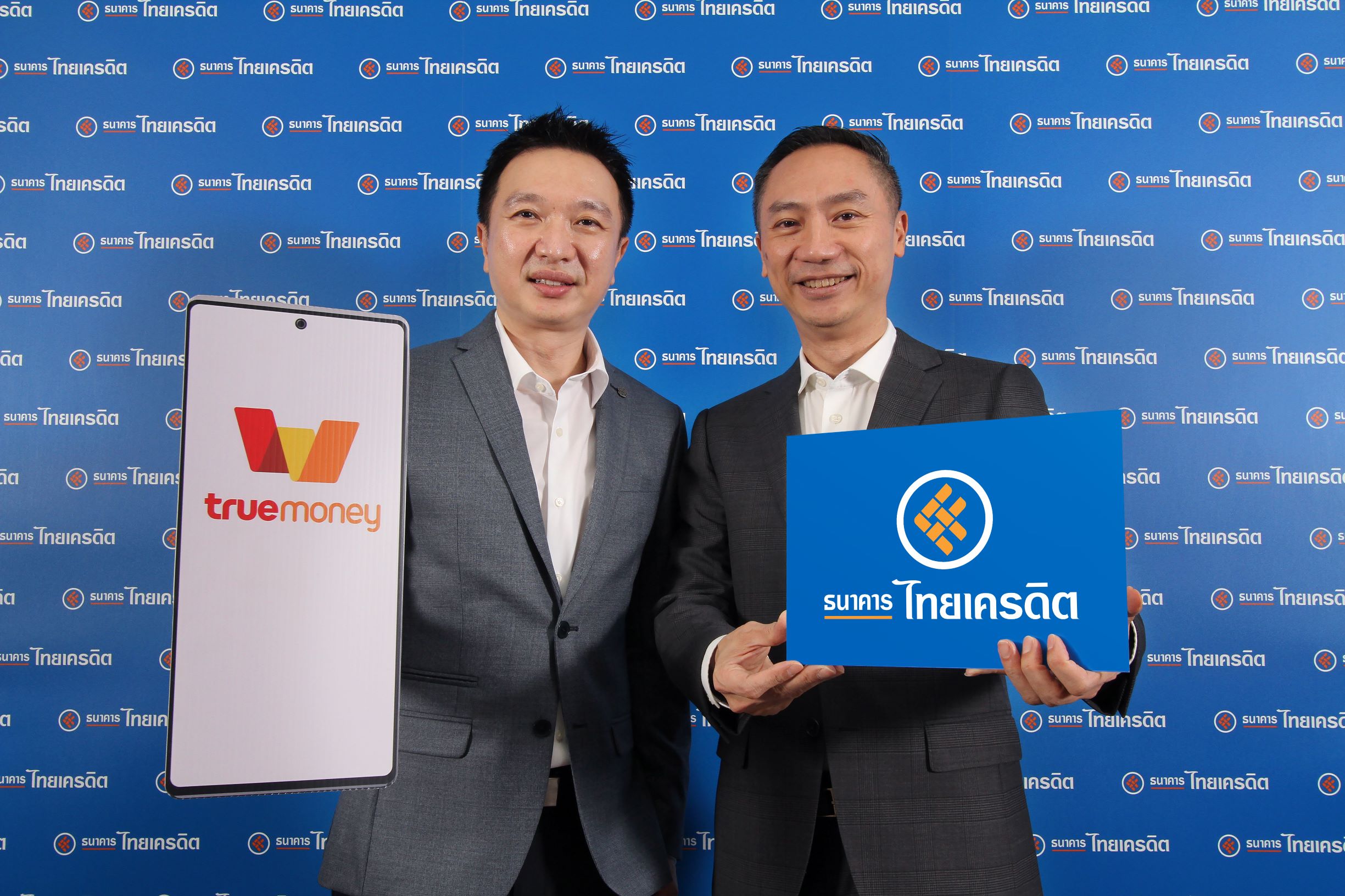 “ไทยเครดิต-แอสเซนด์ มันนี่” เปิด “Open Banking” ให้บริการสินเชื่อดิจิทัล
