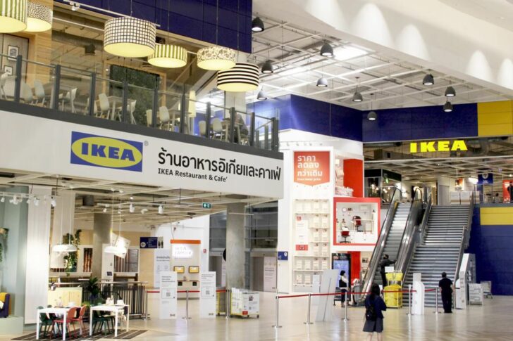 IKEA อิเกีย IKEA
