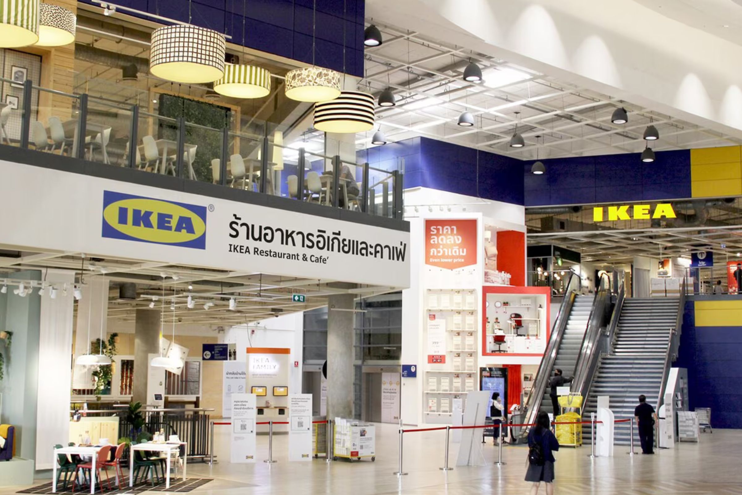 “IKEA สุขุมวิท” สโตร์ใจกลางเมืองแห่งแรกในอาเซียน เปิด 1 ธันวาคมนี้