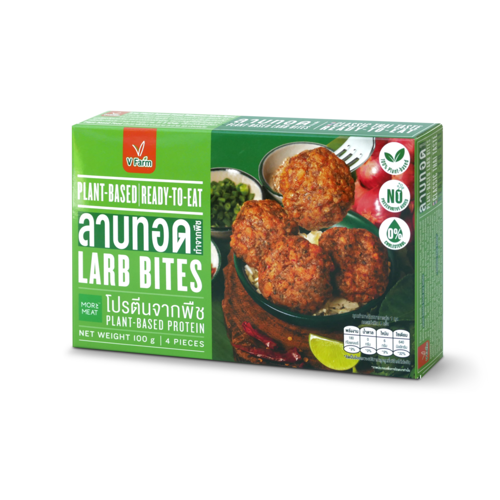 ลาบทอด V-Farm-Plant-Based