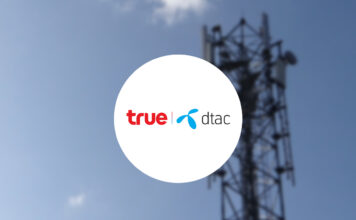 true dtac ทรู ดีแทค