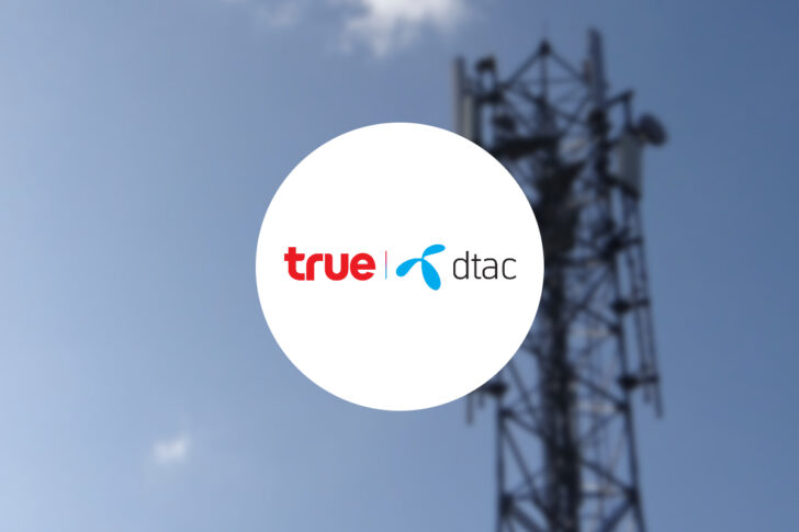 true dtac ทรู ดีแทค true dtac ทรู ดีแทค