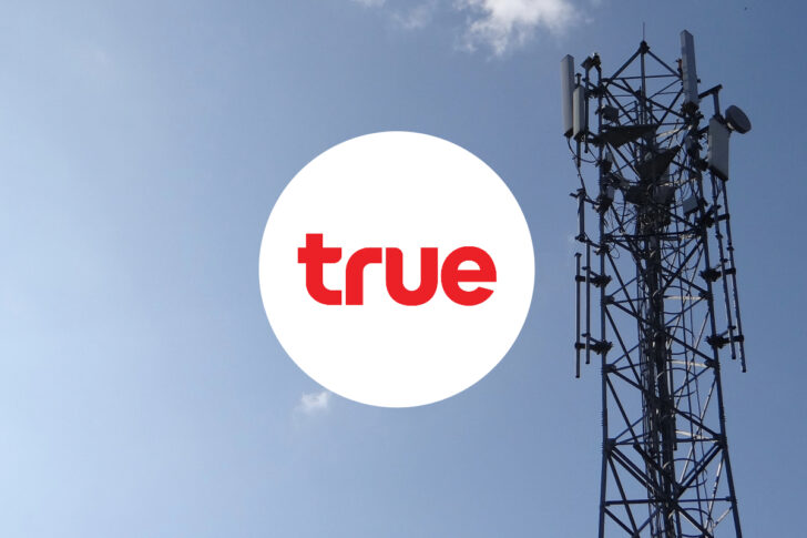 true ทรู ทรู คอร์ปอเรชั่น true ทรู ทรู คอร์ปอเรชั่น