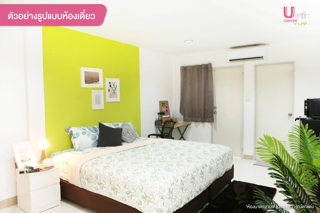 type room pic-1