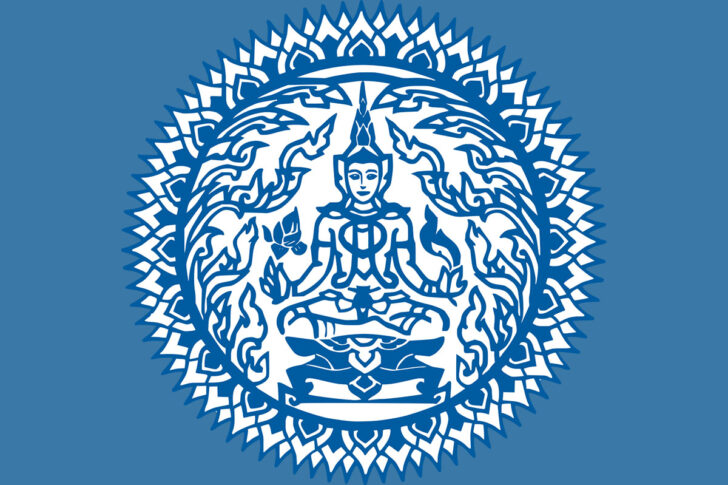 กต กต