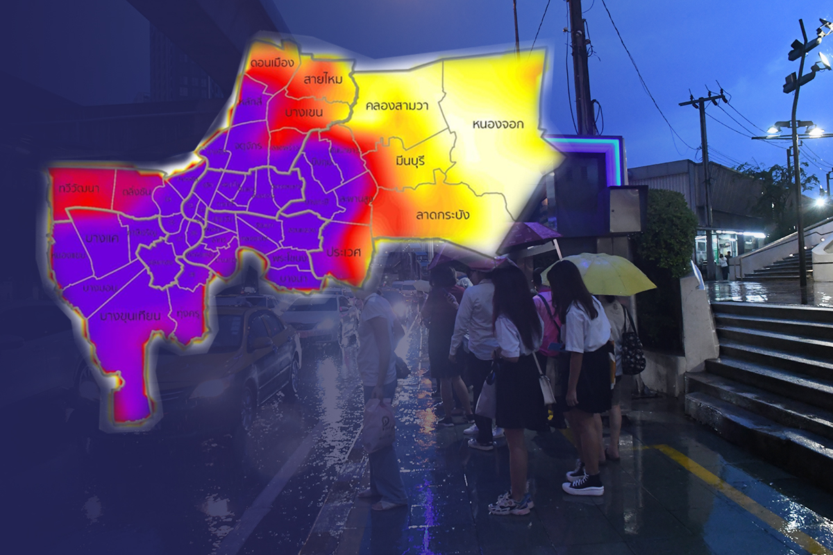 กรมอุตุฯเตือน กทม.รับมือฝนถล่ม 4-5 ต.ค.นี้ หนักสุดถึง 100 มิลลิเมตร