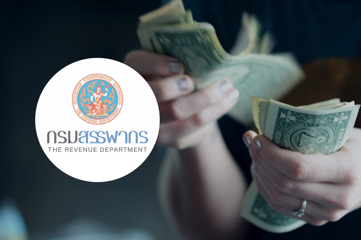 สรรพากร เตือนภัย ! ให้ระวัง “มิจฉาชีพ” แอบอ้างแจ้งคืนภาษีผ่านอีเมล์