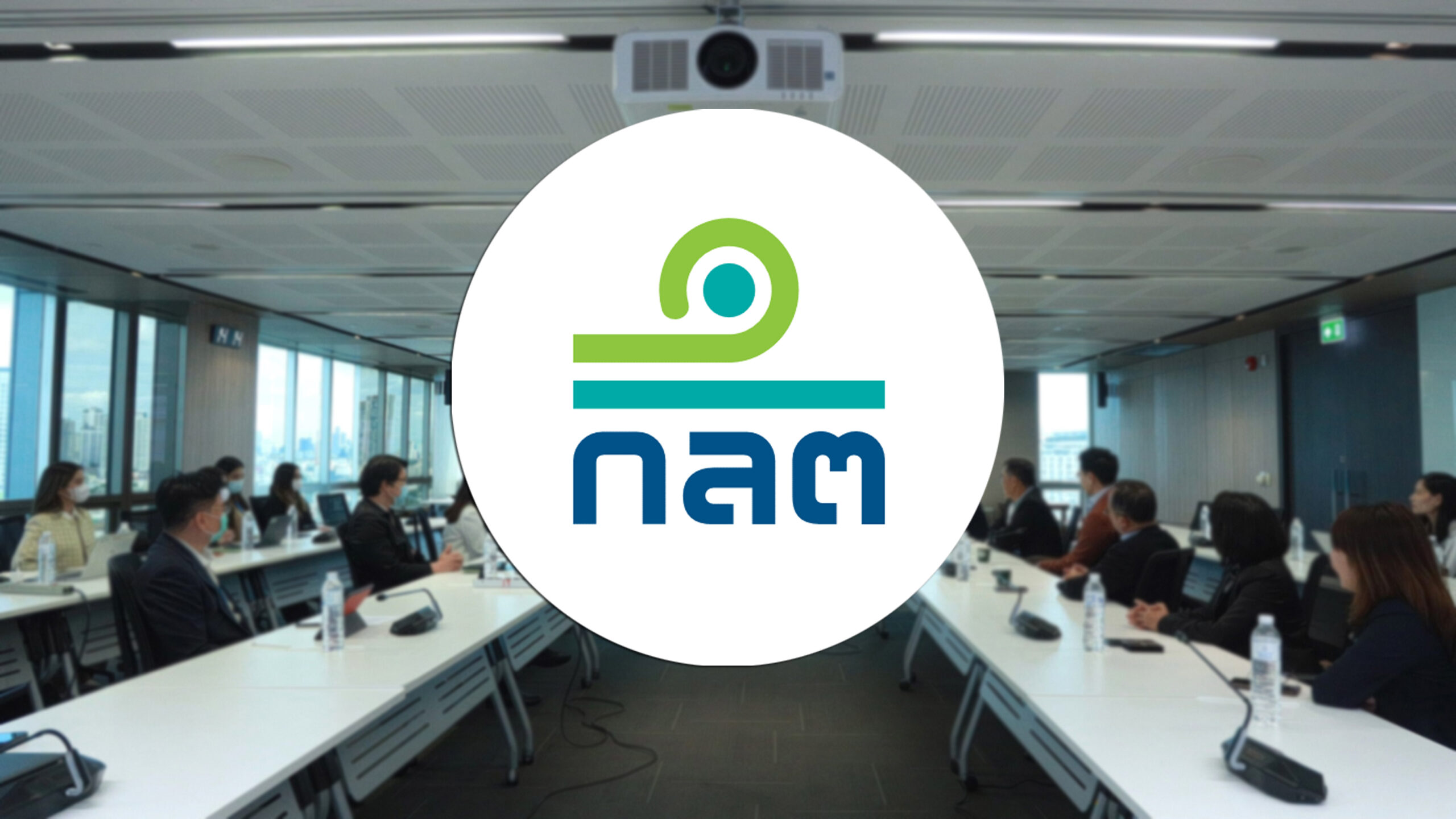 ก.ล.ต.หารือชมรม IB ยกระดับเกณฑ์กำกับระดมทุน คัดกรองหุ้น IPO