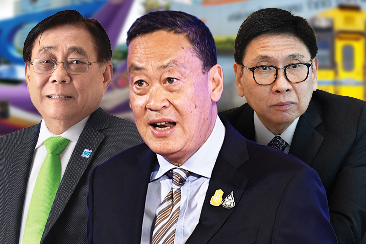 ปรับใหญ่บอร์ดรัฐวิสาหกิจ คัดคนคุมแผนลงทุนเมกะโปรเจ็กต์