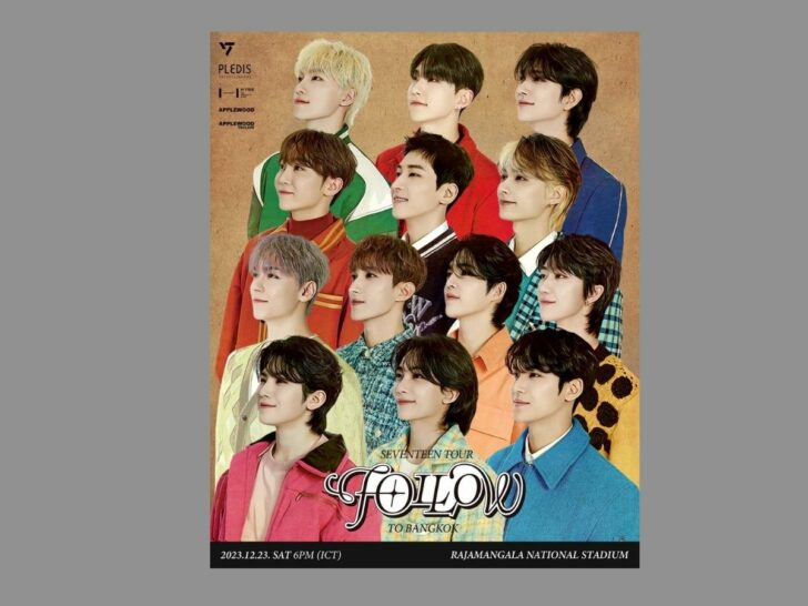 “Seventeen” “Seventeen”
