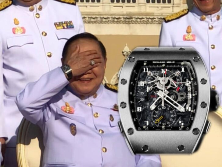 พล.อ.ประวิตร วงษ์สุวรรณ ลุ้นบัญชีทรัพย์สิน
