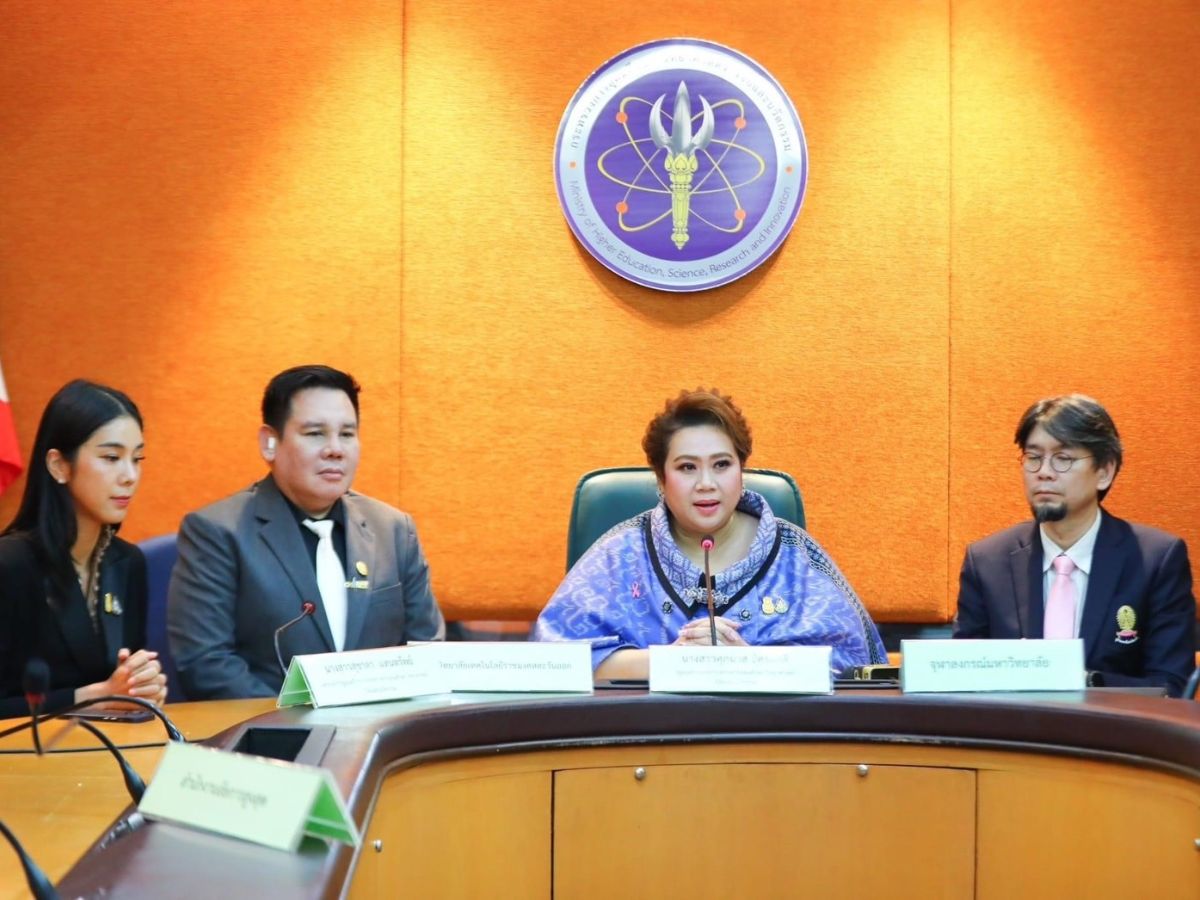 อว. เชิญ “จุฬา-อุเทนถวาย” หารือทางออก แผนย้ายพื้นที่ไม่ให้กระทบนักศึกษา
