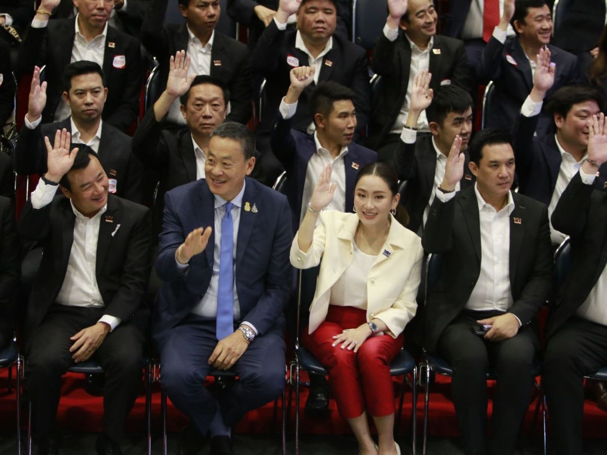 เปิดชื่อกรรมการบริหารพรรคเพื่อไทยชุดใหม่ นำทัพโดย “แพทองธาร”