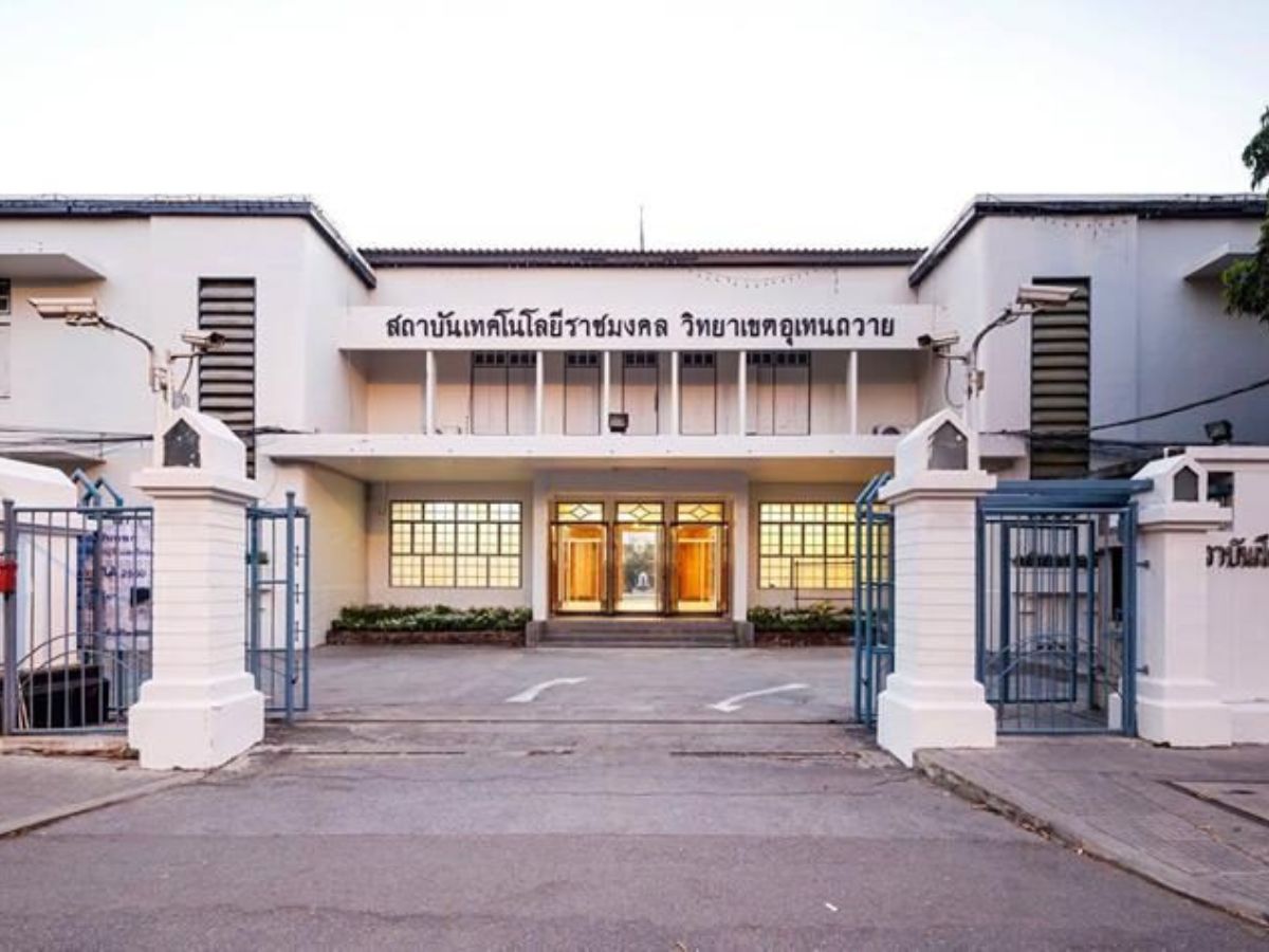 เลี่ยงเส้นทาง อุเทนถวาย เดินขบวนใหญ่ยื่นหนังสือค้านย้ายสถาบัน
