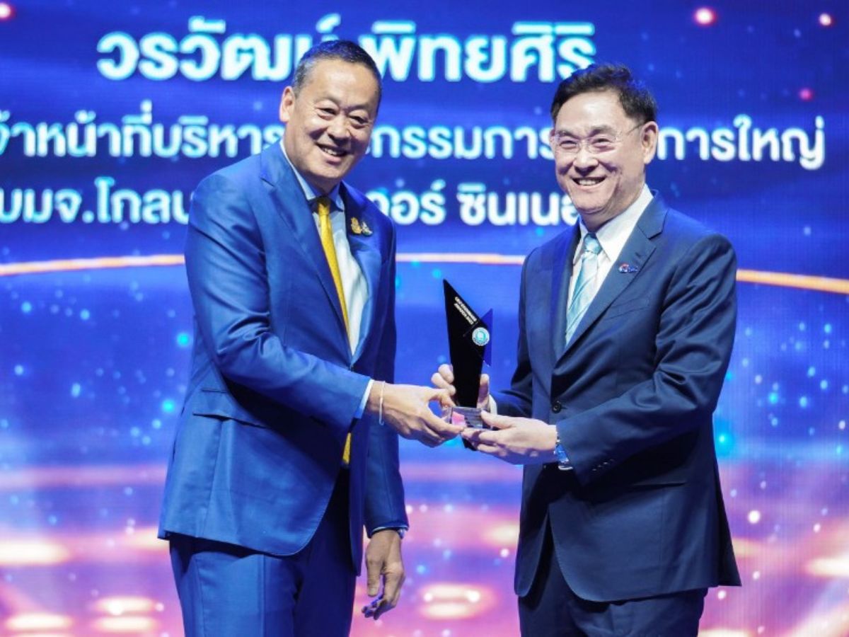 GPSC คว้ารางวัลสุดยอด CEO รุ่นใหญ่ ปี 2566 