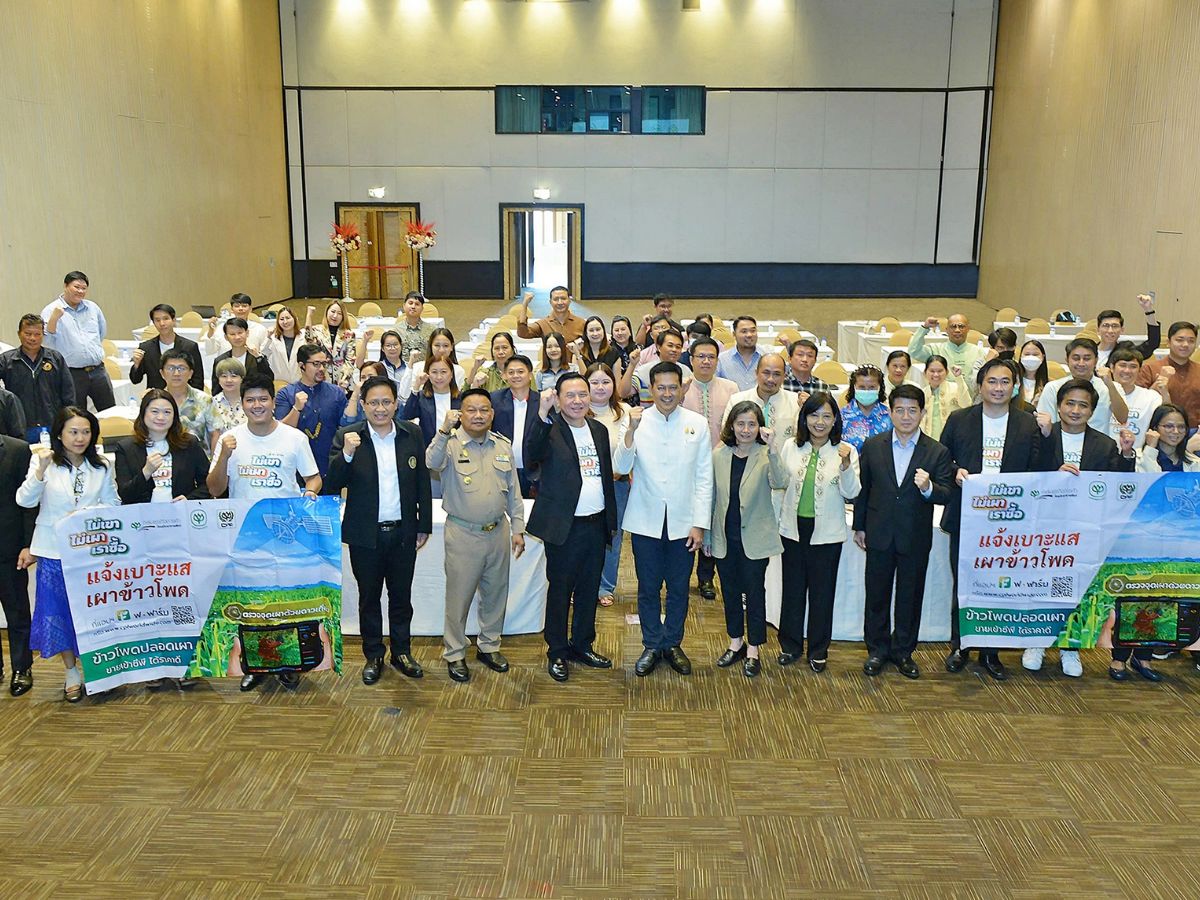 กรุงเทพโปรดิ๊วส – จ.เชียงใหม่ สร้างเครือข่ายข้าวโพดเลี้ยงสัตว์พิชิตหมอกควันฝุ่น PM 2.5