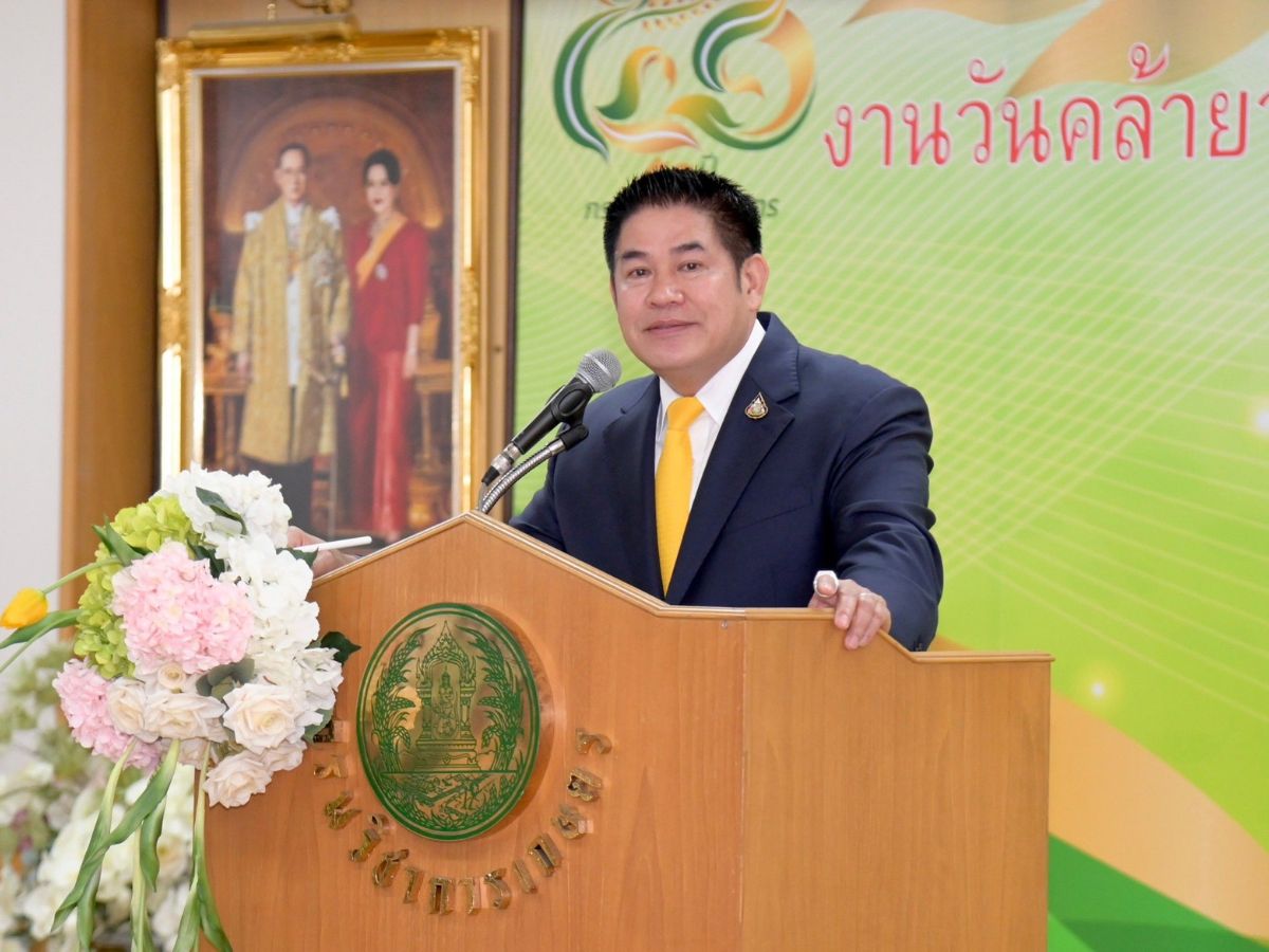 51 ปี กรมวิชาการเกษตร ธรรมนัส ยกระดับห้องแล็ป หนุนทำคาร์บอนเครดิตพืช
