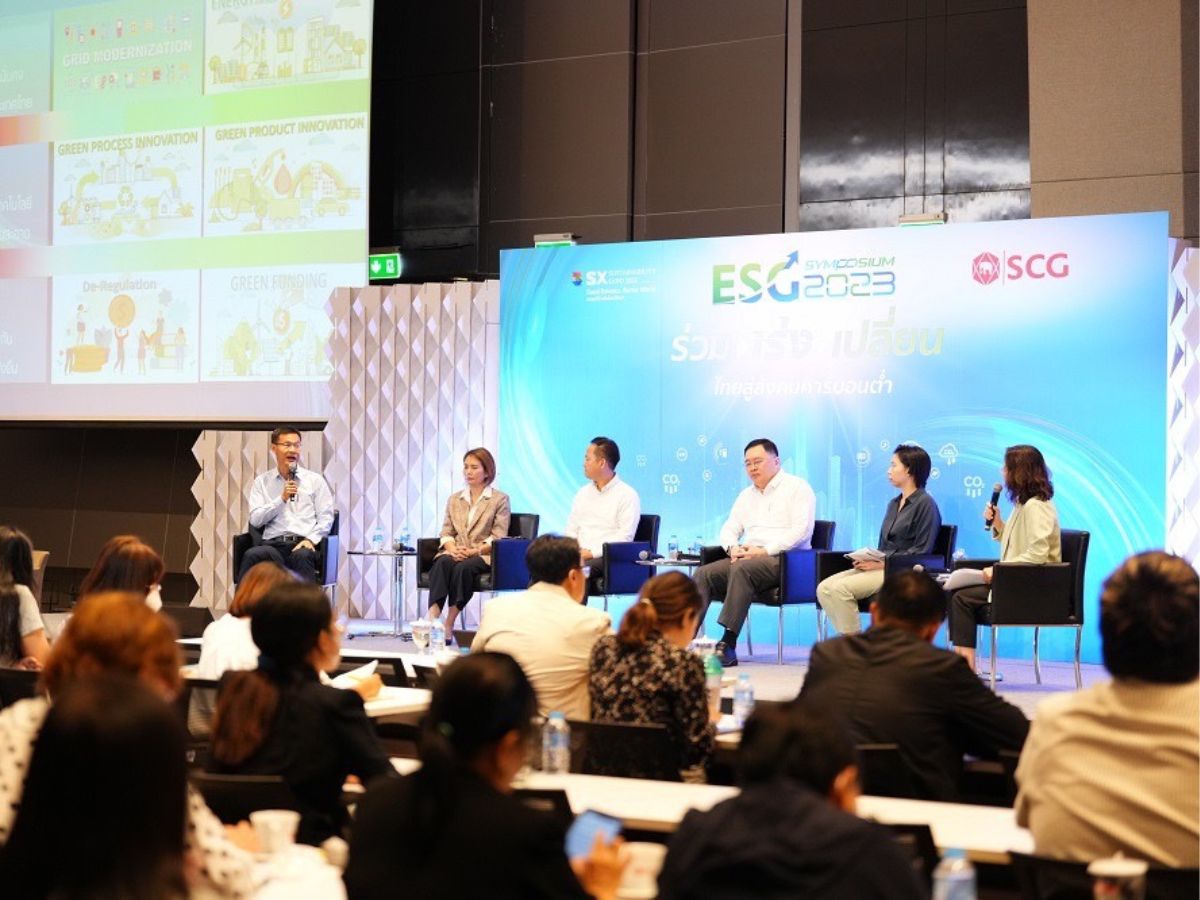 รัฐ-เอกชน เตรียมเสนอนายกฯ 4 แนวทางเร่งเปลี่ยนไทยสู่สังคมคาร์บอนต่ำ