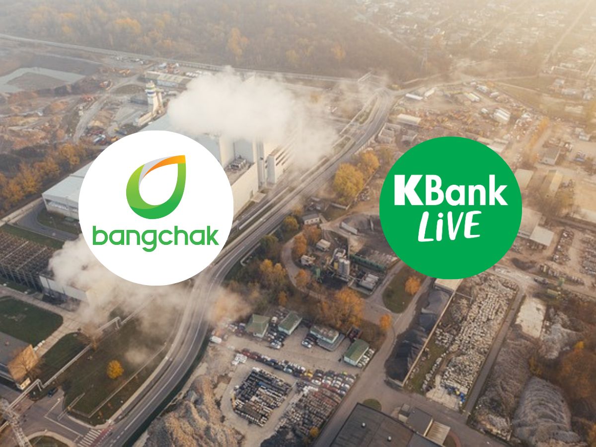 บางจากฯ-กสิกร ประกันความเสี่ยงค่าเงินในการซื้อขาย Carbon Credit ครั้งแรกในไทย