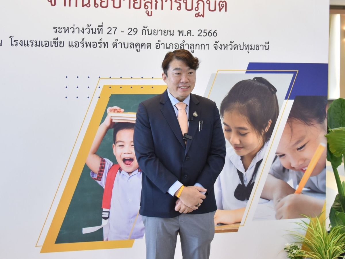 ศธ.สั่งหน่วยงานในสังกัด รับมือน้ำท่วม จัดงบช่วยโรงเรียนที่ได้รับความเสียหาย
