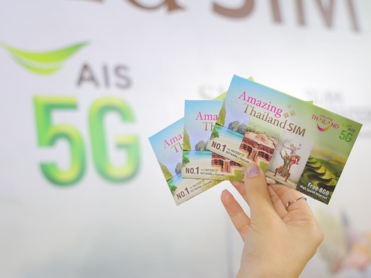 AIS แจกฟรีล้านซิม ผนึก ททท.ปลุกท่องเที่ยว