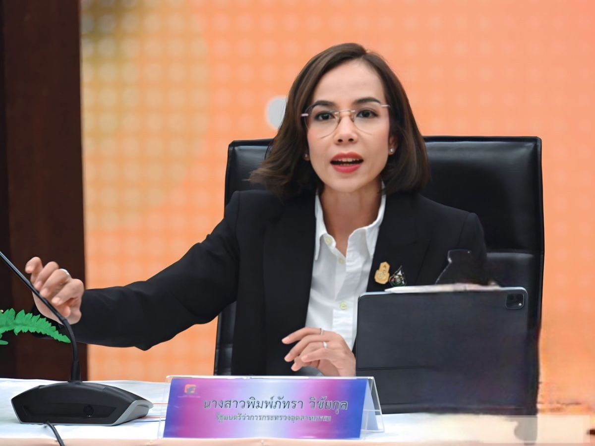 พิมพ์ภัทรา ถกแผนรับมือน้ำท่วม ผุดมาตรการ ช่วยพักชำระหนี้เอกชน
