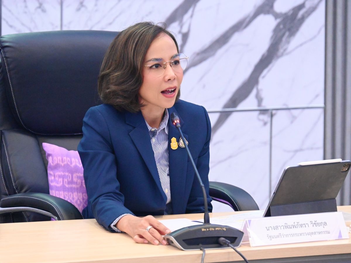 สมอ.ขานรับนโยบายรัฐ เตรียมเพิ่มมาตรฐาน รองรับ EV-หุ่นยนต์-BCG  ในไทย
