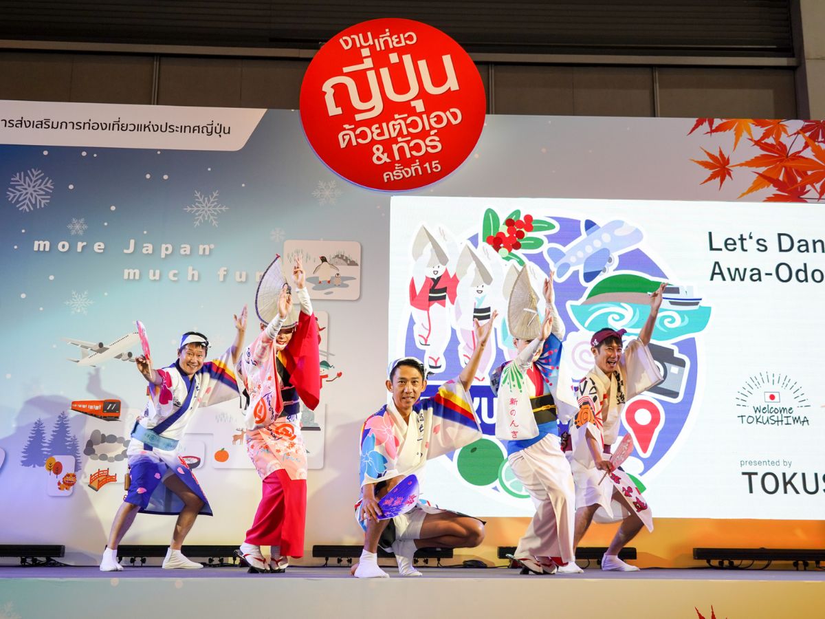 ชวนชมงาน “เที่ยวญี่ปุ่นด้วยตนเอง ครั้งที่ 15” 6-8 ตุลาคมนี้ ที่พารากอน