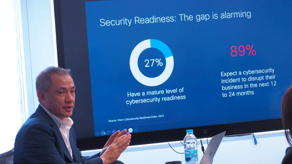 Cisco ยกระดับเครือข่ายเป็นแพลตฟอร์มความปลอดภัยไซเบอร์