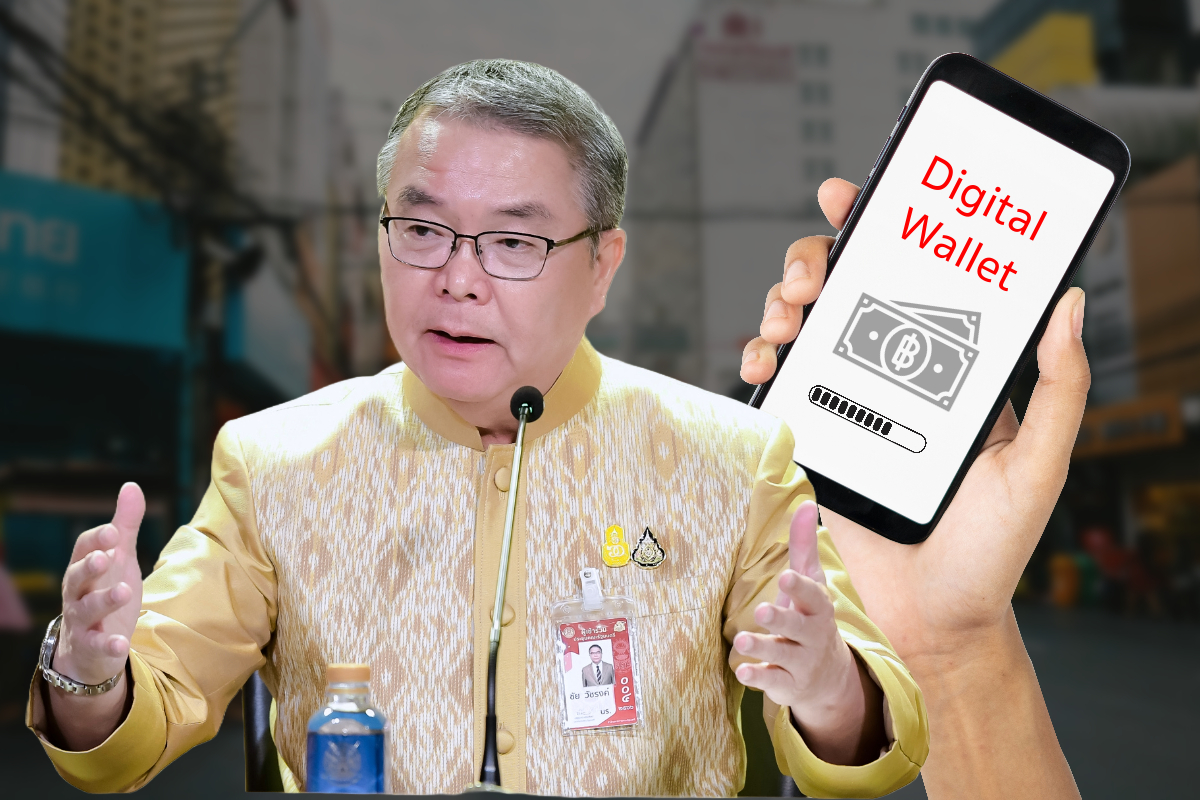 โฆษกรัฐบาลเผย แจกเงินดิจิทัล 10,000 บาท รอข้อสรุปจากบอร์ดชุดใหญ่