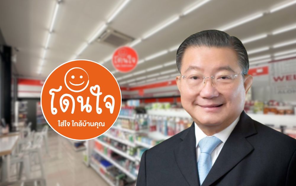 เปิดขุมกำลังใหม่ร้านสะดวกซื้อ 3 เจ้าสัว อัพเกรดโชห่วย 30,000 สาขา