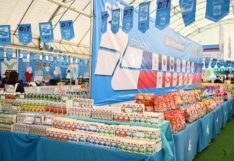 ร้านธงฟ้า 1.4 แสนแห่ง พร้อมรับดิจิทัลวอลเลต เช็กจังหวัดไหนร้านธงฟ้ามาก-น้อยสุด