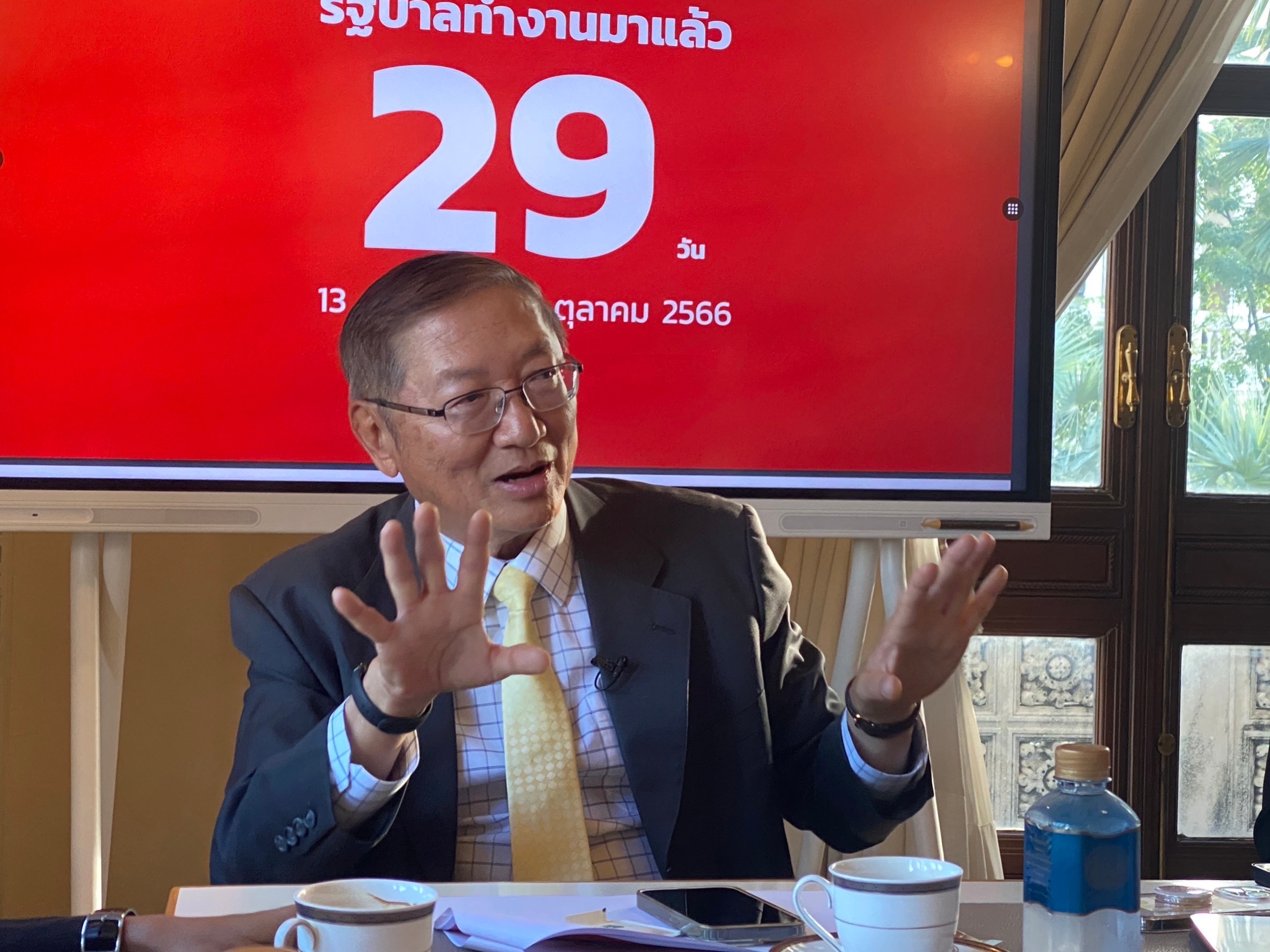 แจกเงินดิจิทัล 10,000 บาท “เลขาธิการนายกฯ” เปิดที่มางบฯ 5.6 แสนล้าน