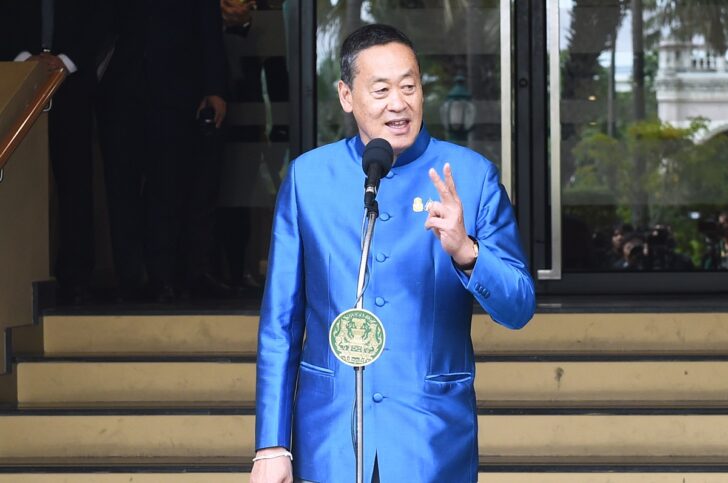 นายกฯ-ประชุมครม เศรษฐา ทวีสิน นายกรัฐมนตรี-ประชุมครม.