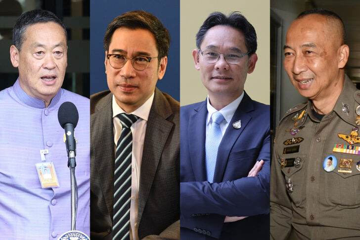 บอร์ดดิจิทัล เศรษฐา ทวีสิน-เศรษฐพุฒิ สุทธิวาทนฤพุฒิ-ดนุชา พิชยนันท์-พลตำรวจเอก ต่อศักดิ์ สุขวิมล