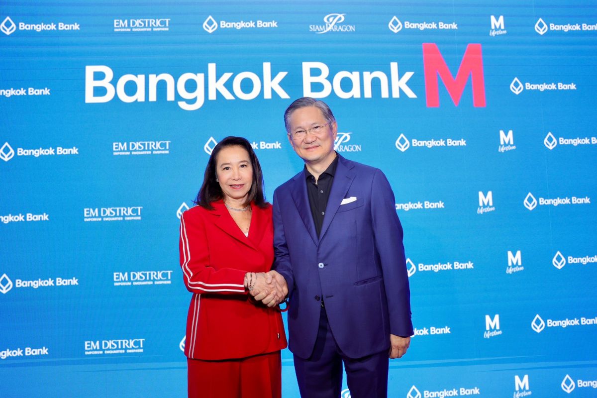 เปิดสายสัมพันธ์ “เดอะมอลล์-ธนาคารกรุงเทพ” เกื้อหนุนกันมานานกว่า 42 ปี