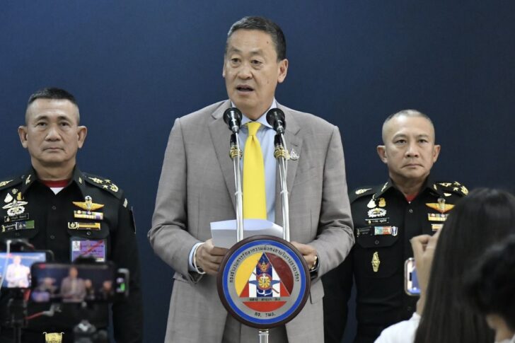 เศรษฐา ทวีสิน เศรษฐา ทวีสิน