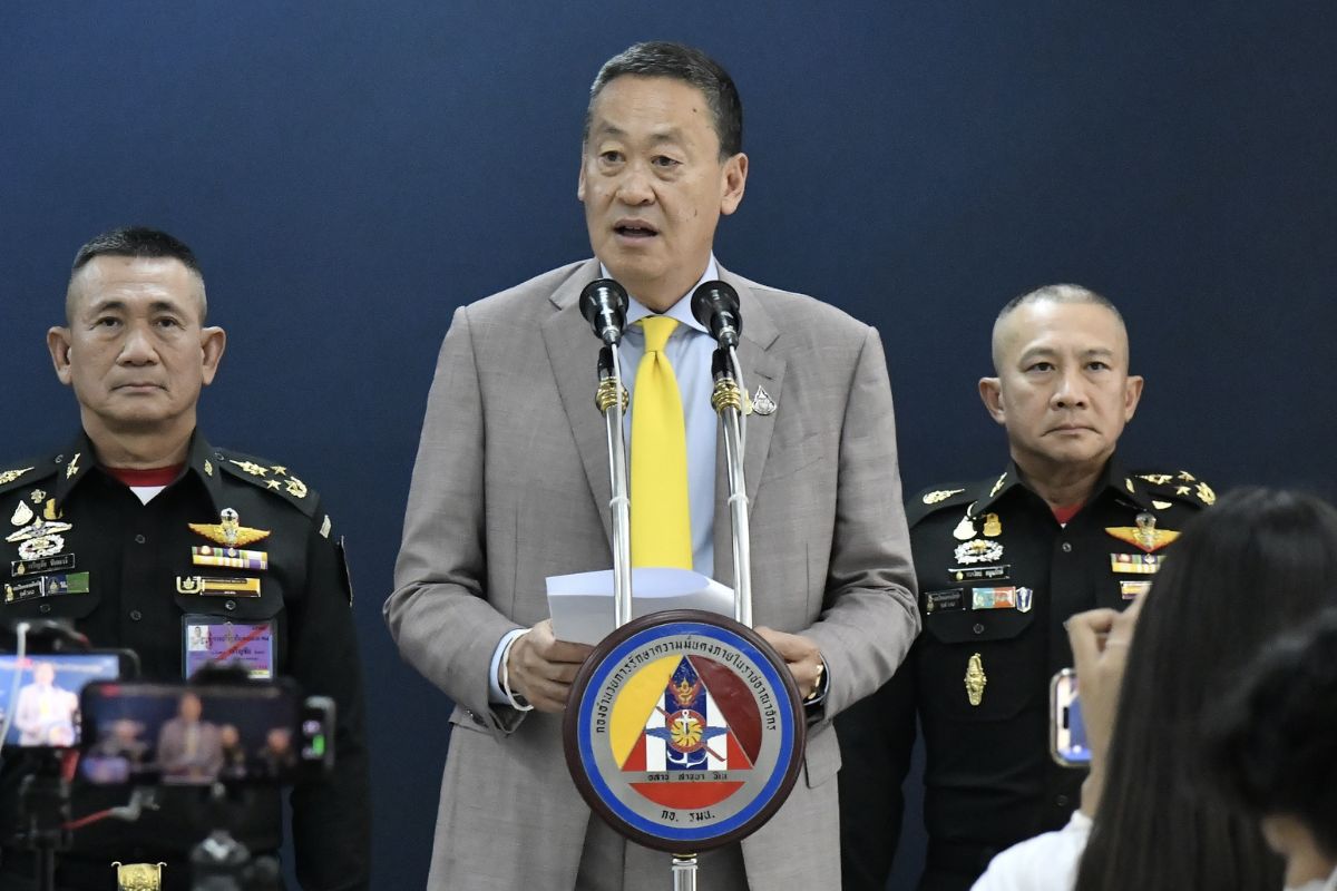 เศรษฐา เผยกองทัพเตรียมนำที่ดินเกินความจำเป็น 9 พันไร่ แจกประชาชน