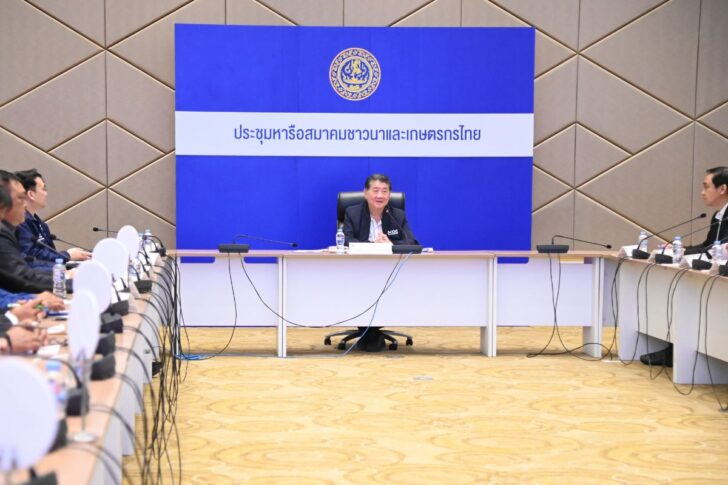 ภูมิธรรม เวชยชัย ภูมิธรรม เวชยชัย