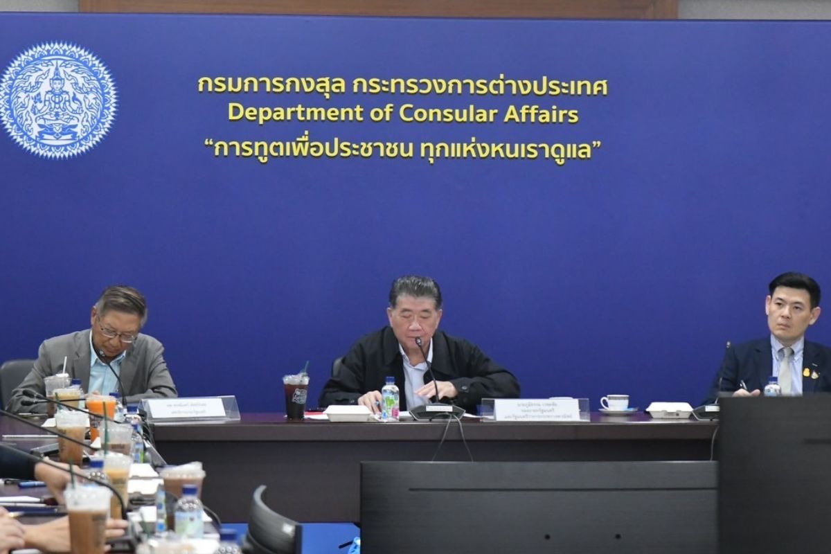 ภูมิธรรมประชุมศูนย์ฯฉุกเฉิน เตรียมแผนอพยพแรงงานไทยในอิสราเอล