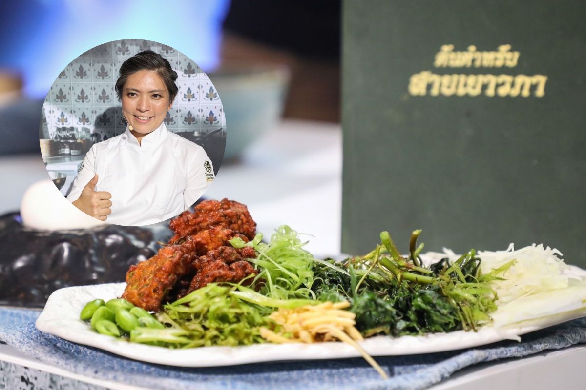 การบินไทย ดึงเชฟโบ-ดวงพร ทรงวิศวะ ปรับเมนูอาหารบนเครื่องบิน