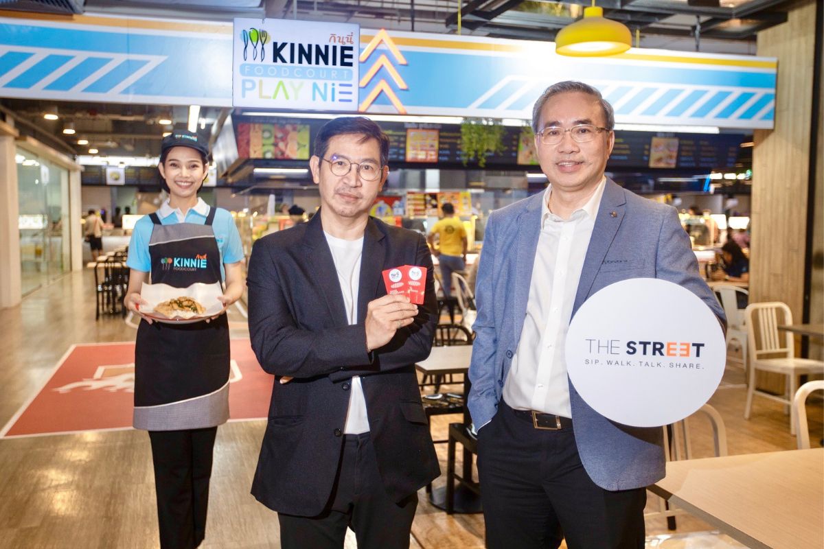 “เดอะ สตรีท รัชดา” เปิดตัว KINNIE PLAYNiE FOODCOURT ชูราคาที่ 39 บาท