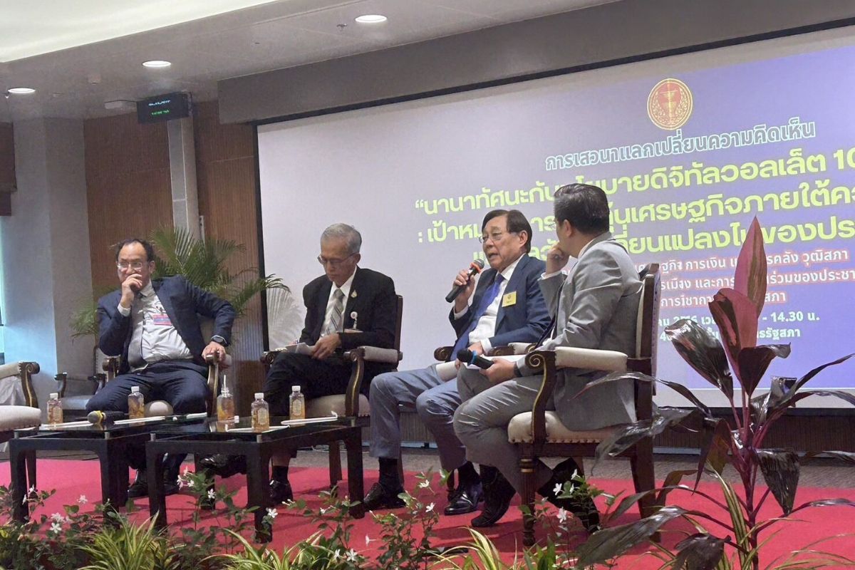 เลื่อนแจกเงิน 10,000 หลัง เม.ย. 67 พิชัย ที่ปรึกษานายกฯ ยืนยัน