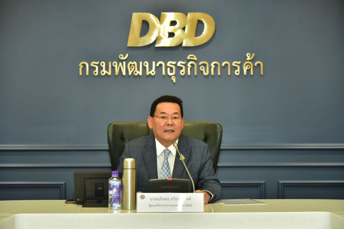 นภินทรสั่งพัฒนาแฟรนไชส์ปี 2567 พร้อมโรดโชว์พบปะลูกค้า