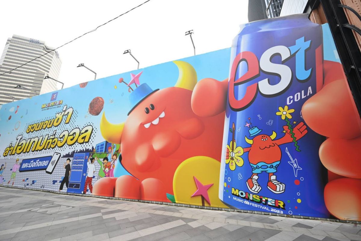 เอส โคล่า เด้งรับตลาดน้ำอัดลมโต 6.2 หมื่นล้าน ส่งมิวสิคแคมเปญกระตุ้นตลาด