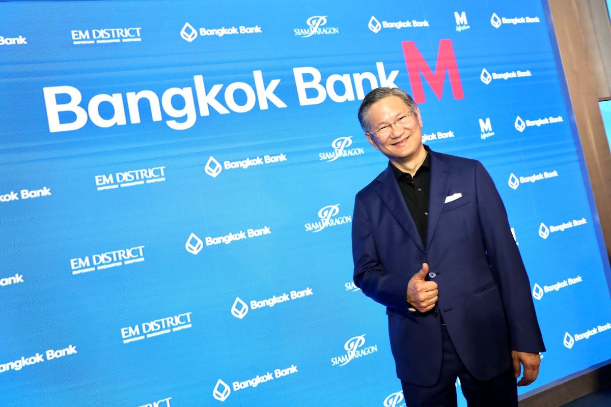 แบงก์กรุงเทพลุยธุรกิจรายย่อย ผนึกเดอะมอลล์เจาะลูกค้าบัตรเครดิต-เดบิต