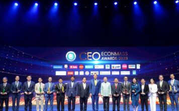 CEO Econmass Awards 2023