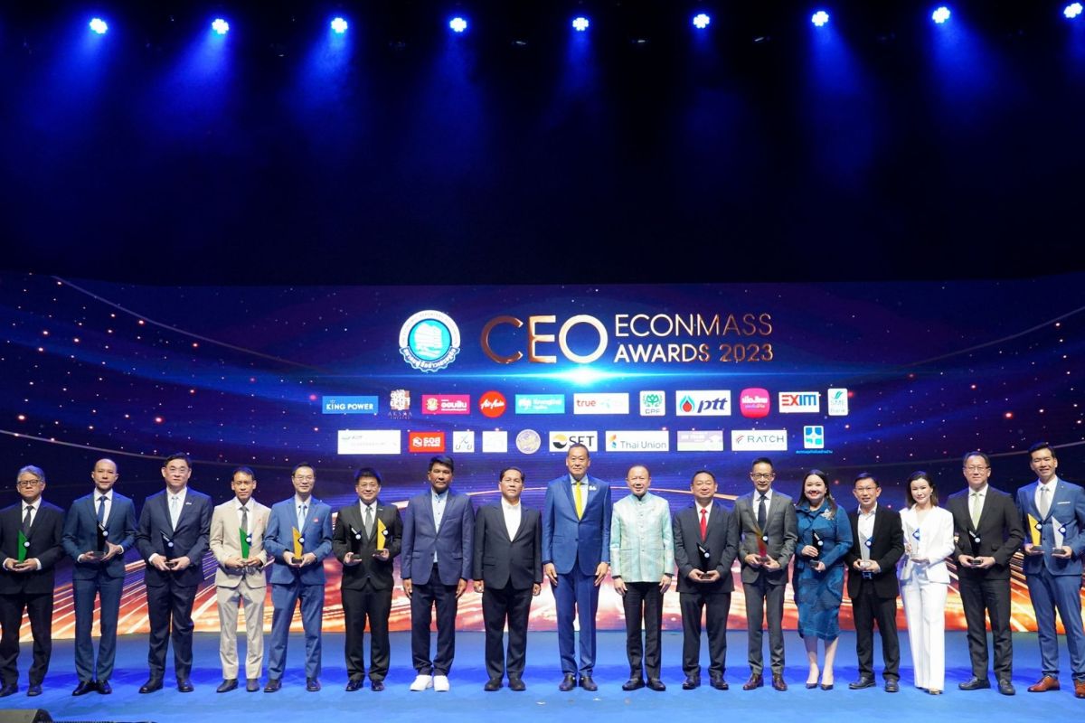 เปิดรายชื่อสุดยอดซีอีโอปี 2566 คว้ารางวัลสมาคมผู้สื่อข่าวเศรษฐกิจจากนายกฯ เศรษฐา