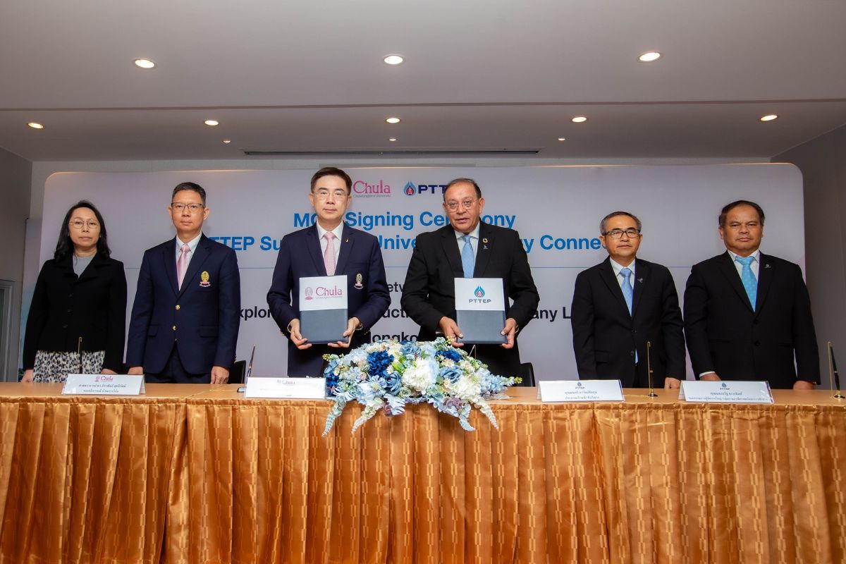 ปตท.สผ.ผนึกจุฬาฯ ศึกษาเทคโนโลยีสำรวจและผลิตปิโตรเลียม ต่อยอด CCS ในไทย